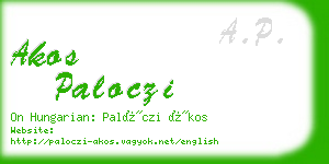 akos paloczi business card